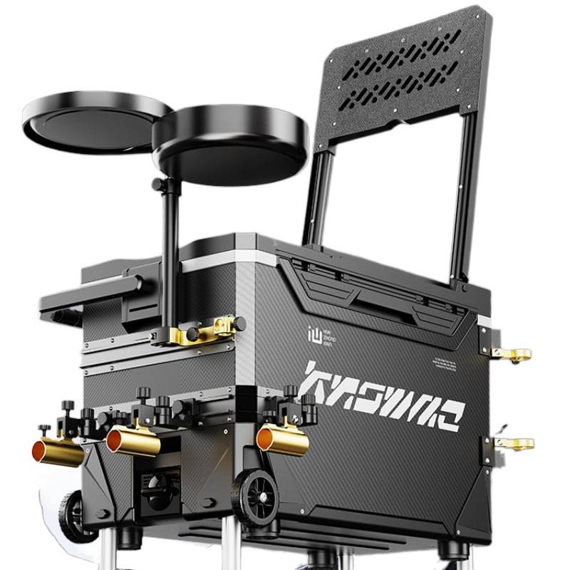 New Fishing Cooler Box Complet - Fishing Kayak Crate review and price